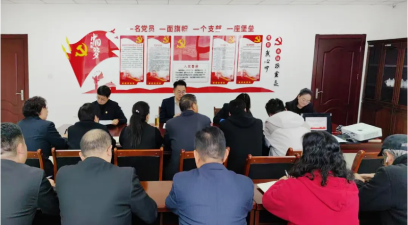 臨空公司召開10月份安全、消防工作例會