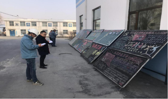 工投公司開展“弘揚(yáng)勞模精神、勞動(dòng)精神、工匠精神”主題宣傳活動(dòng)
