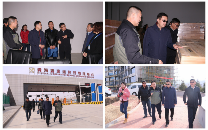 省交通廳、省運管局領(lǐng)導(dǎo)調(diào)研物產(chǎn)集團(tuán)園區(qū)項目建設(shè)