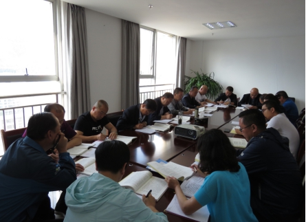 配送公司黨委召開“不忘初心、牢記使命”主題教育學習交流會